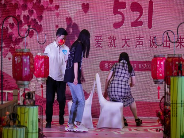 萬達(dá)521交友活動(dòng)