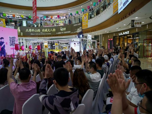 萬達(dá)521交友活動(dòng)