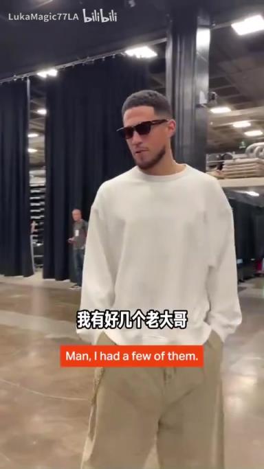 米契奇：我成大哥了？誰(shuí)是太陽(yáng)隊(duì)球員新秀時(shí)期的老大哥？